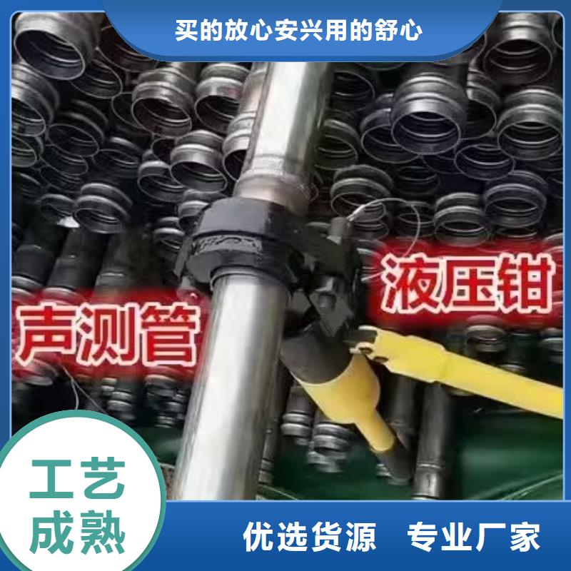 桩基声测管现货自己出管