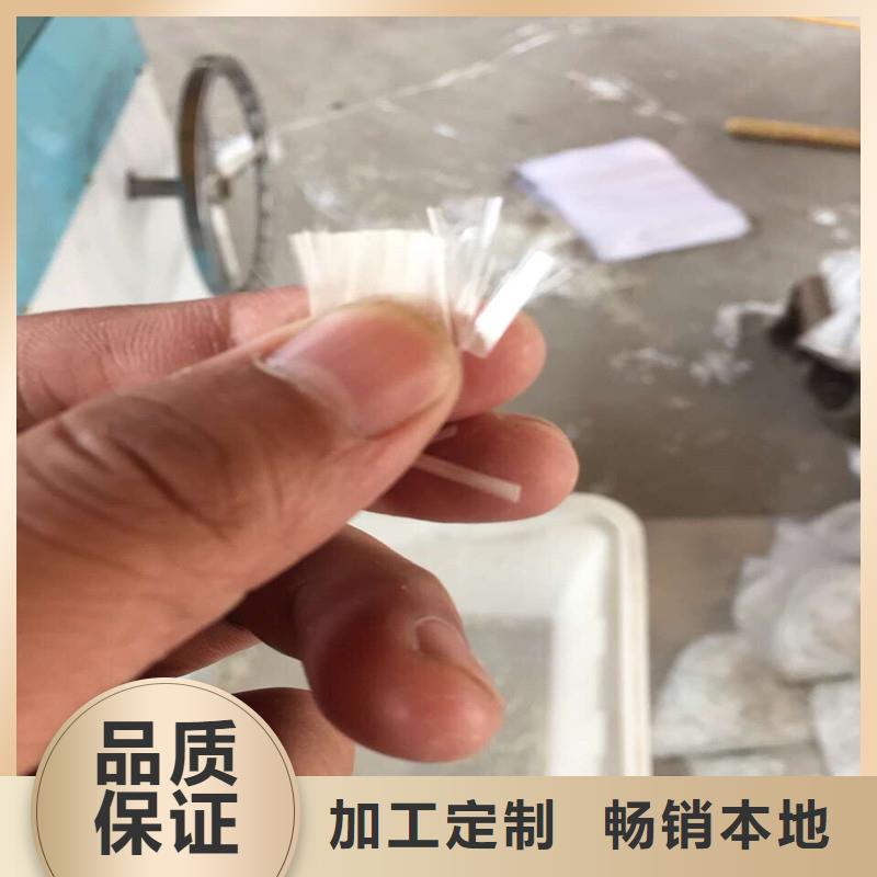 聚丙烯短纤维哪有卖