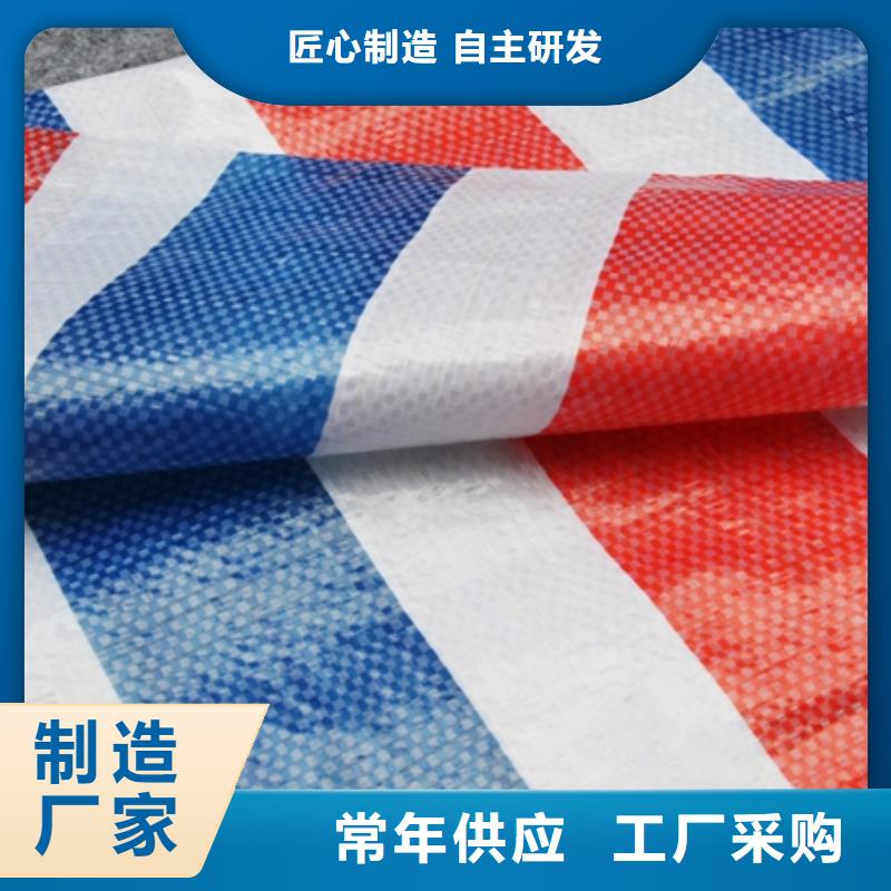 规格全的聚乙烯单覆膜彩条布供货商