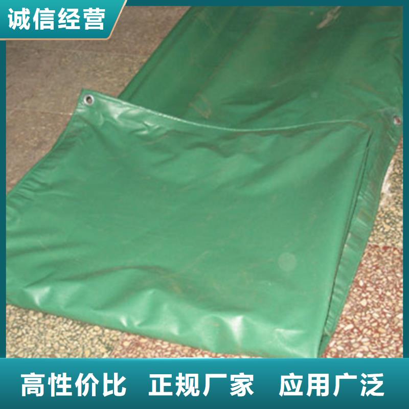 绿色防雨布支持定制