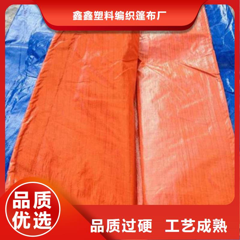 质量可靠的彩条防雨布厂商