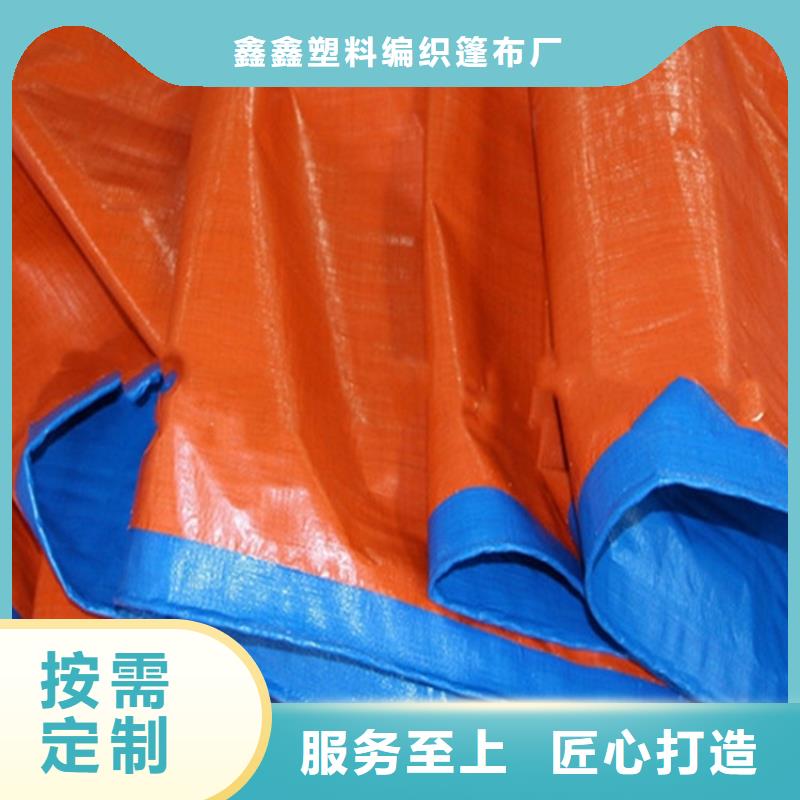 畅销的500g加厚防雨布生产厂家