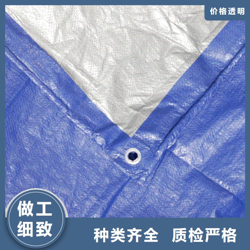 中国红防雨布厂家-现货足