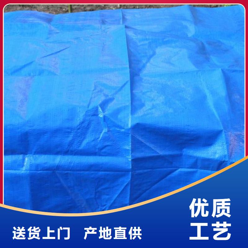 中国红防雨布厂家供应