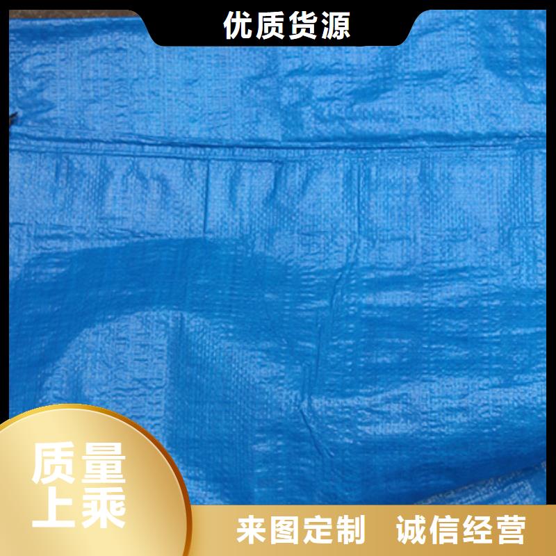 防雨布塑料编织布厂家产地工厂