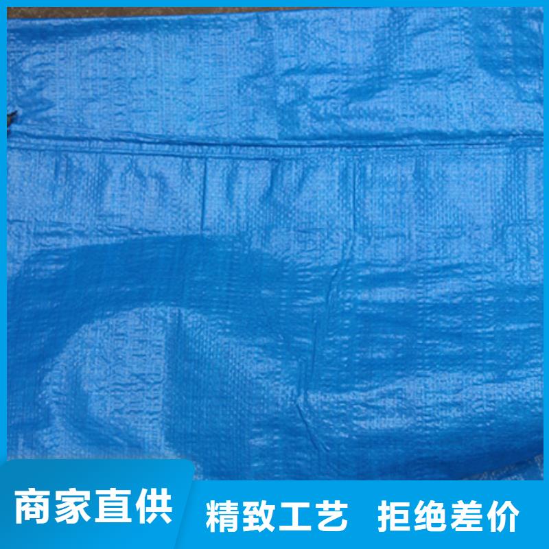 中国红防雨布供应商可定制