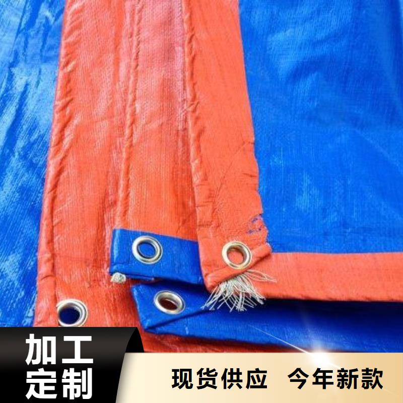 中国红防雨布厂家供应