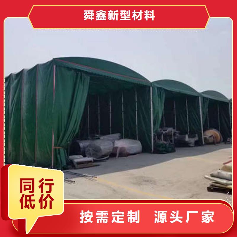 养护帐篷生产基地