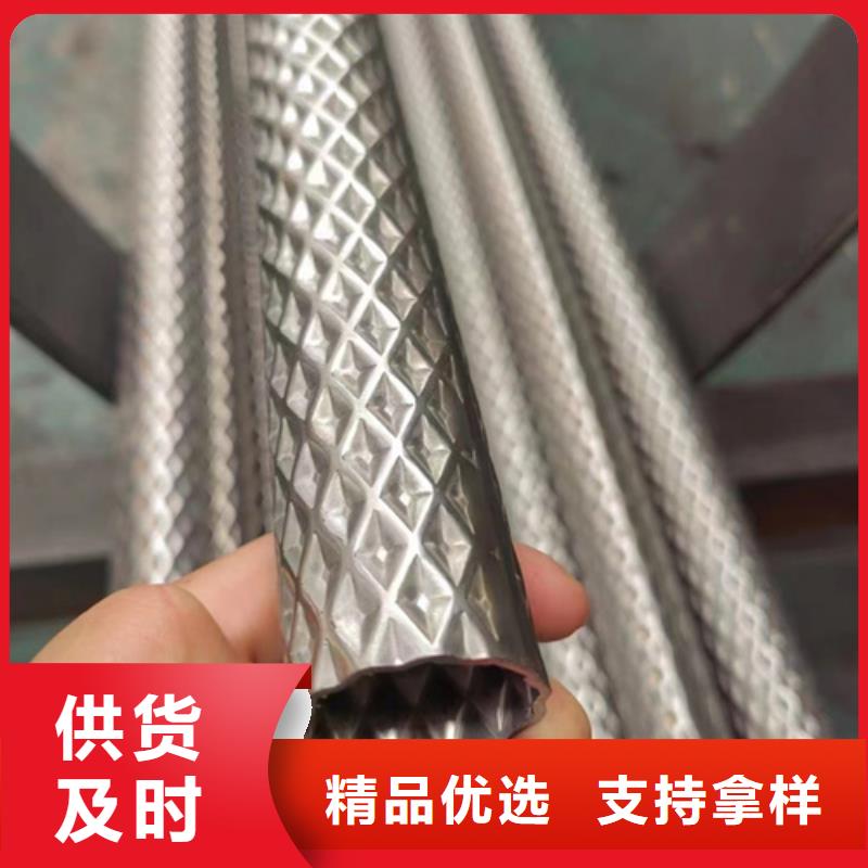 304不锈钢管规格型号表厂家-行业推荐