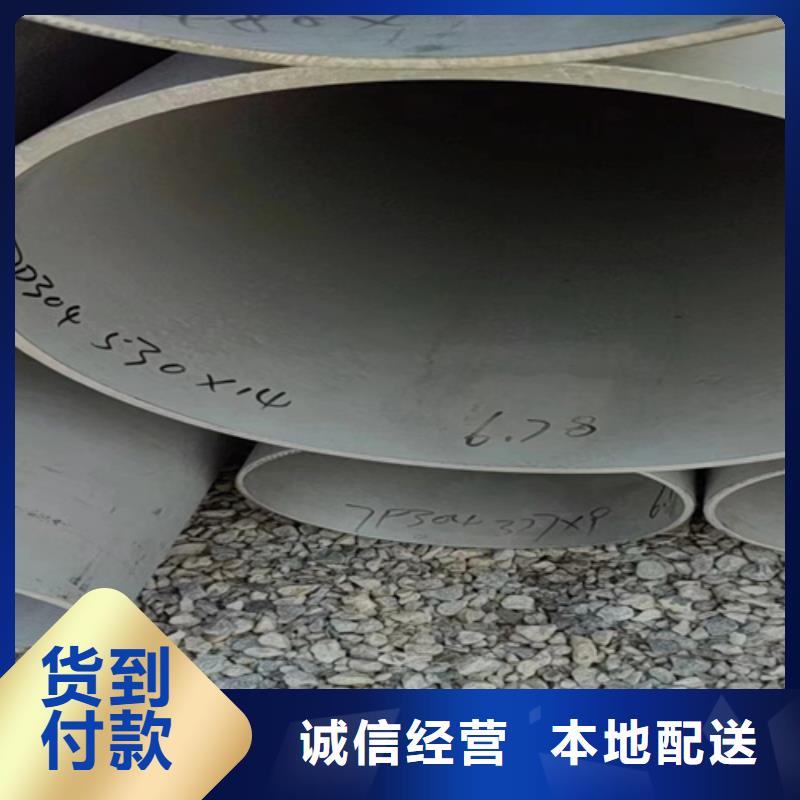 不锈钢焊管304生产基地022Cr17Ni12Mo2不锈钢焊管