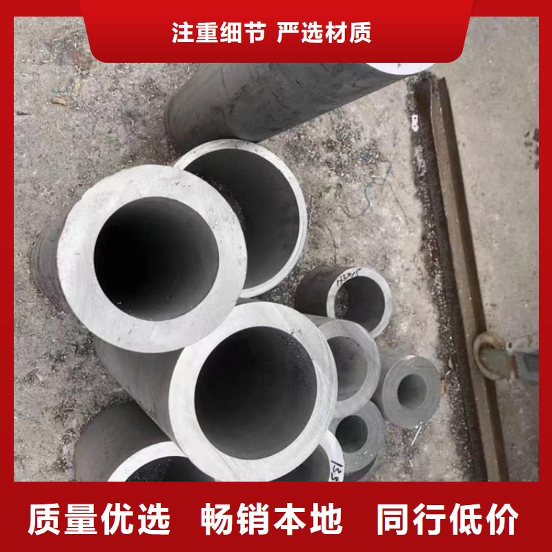 不锈钢焊管S220503实力厂家大口径不锈钢管GB/T12771