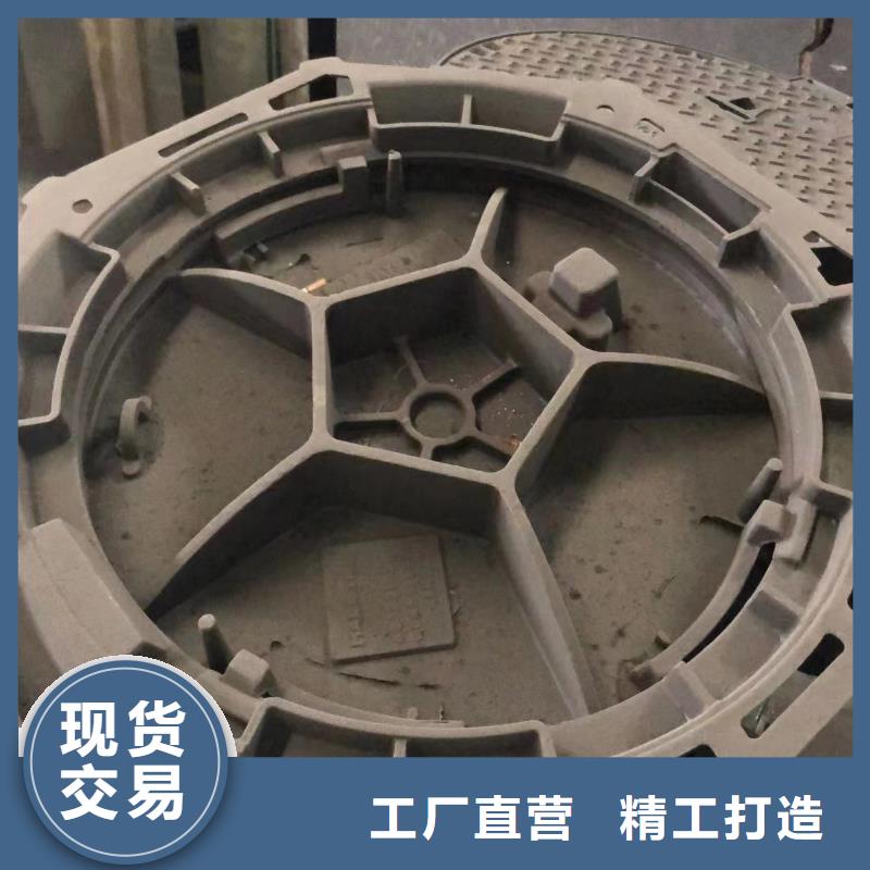 重型球墨井盖发货及时