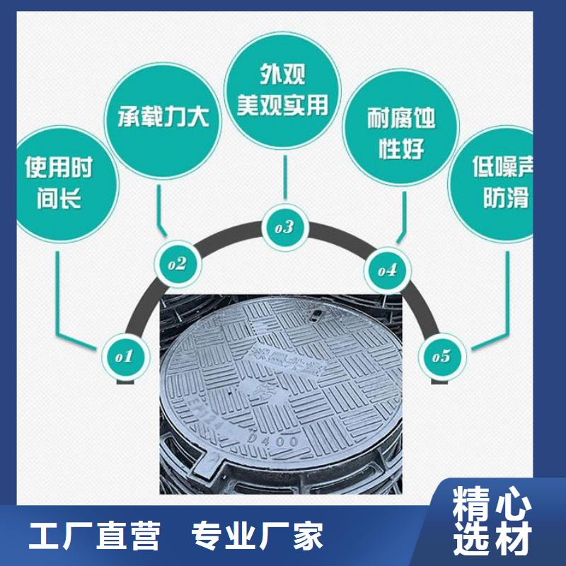 圆形球墨井盖价格