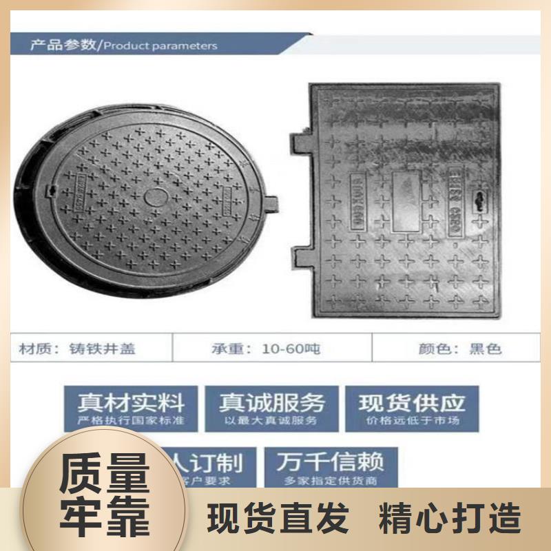 球墨铸铁套篦现货报价