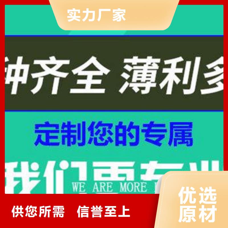 800圆形球墨井盖10年经验