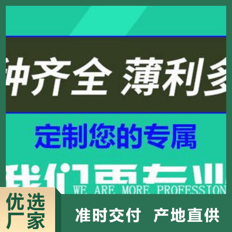 井盖现货厂家可定制