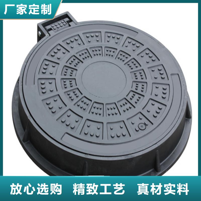 800圆形球墨井盖10年经验