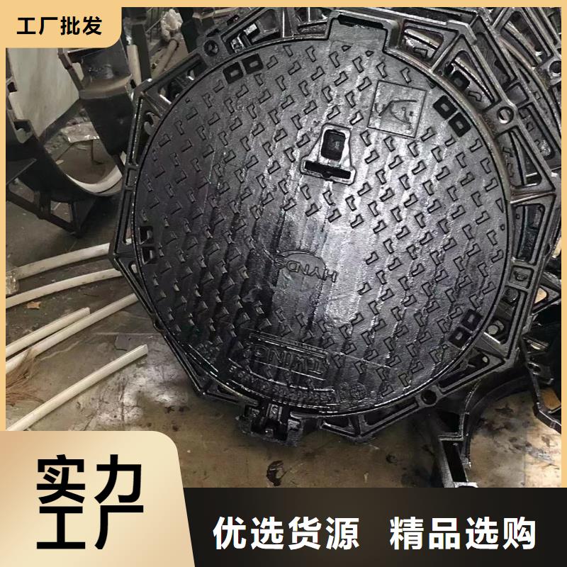 污水球墨井盖欢迎电询