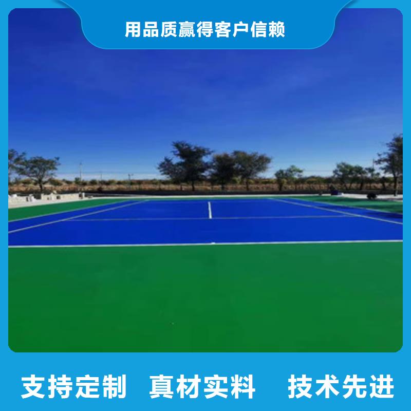 硅单位网球场修建材料(推荐之三:2024已更新)