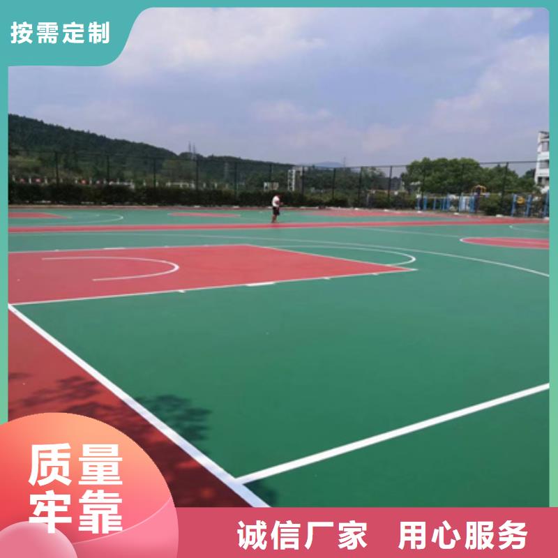 临泽网球场建设选丙烯酸材料优势