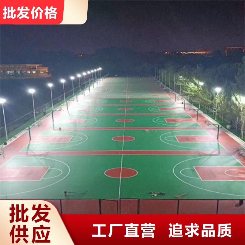 名山企事业单位修建篮球场改造承接