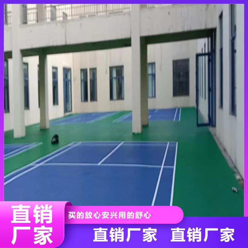 临泽网球场建设选丙烯酸材料优势