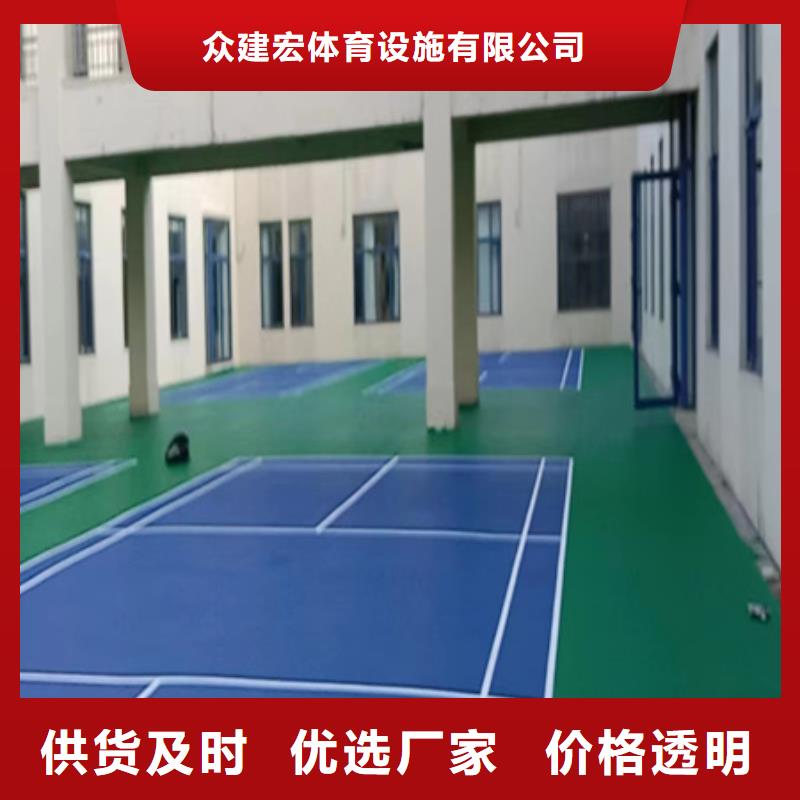 网球场尺寸丙烯酸材料优势