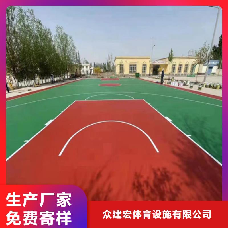 名山企事业单位修建篮球场改造承接