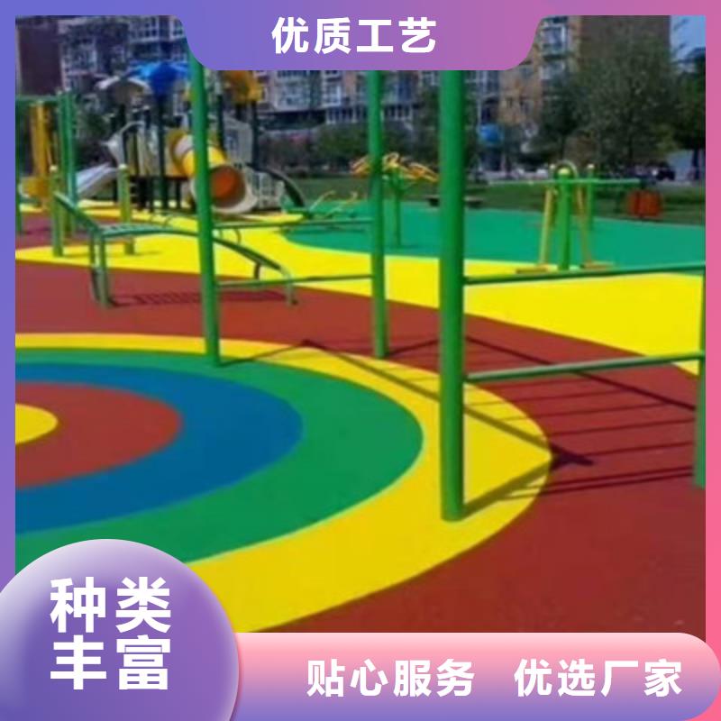 篮球场面层铺设学校操场价格