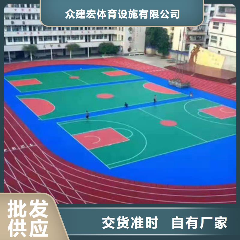 硅EPDM颗粒施工幼儿园厂家(优势对比:2024已更新)