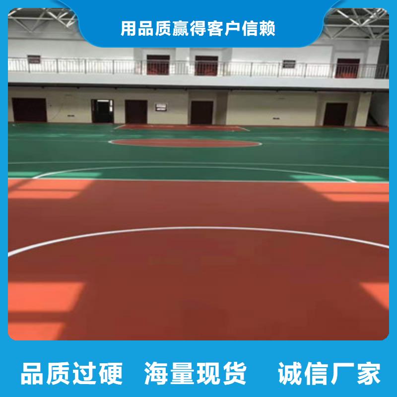 卧龙新国标硅pu材料8mm价格