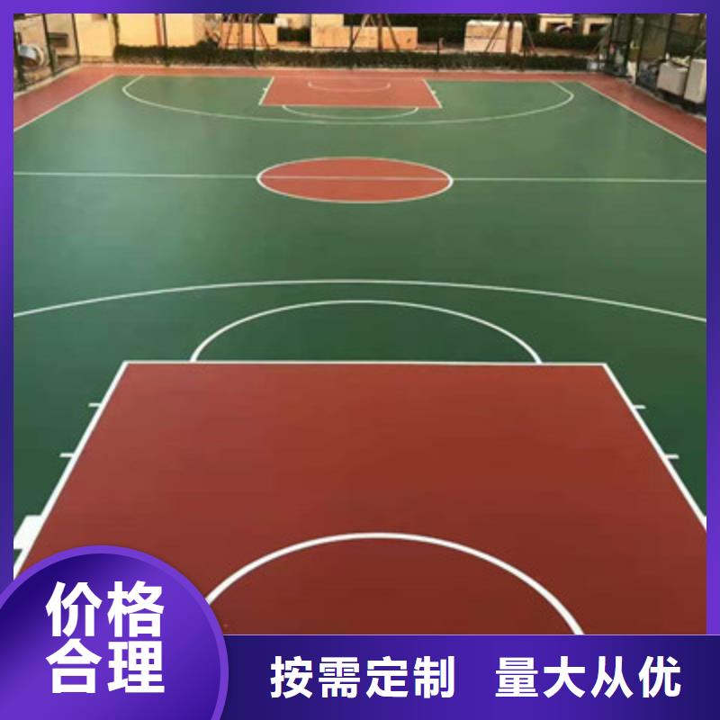 尼木新国标硅pu材料8mm厚施工价格公布