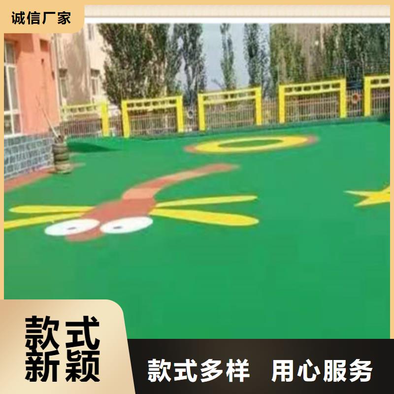 球场无溶剂跑道质量安全可靠