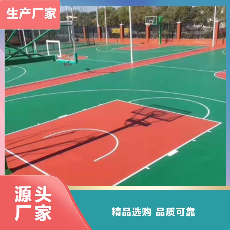 景泰体育场馆篮球场修建材料