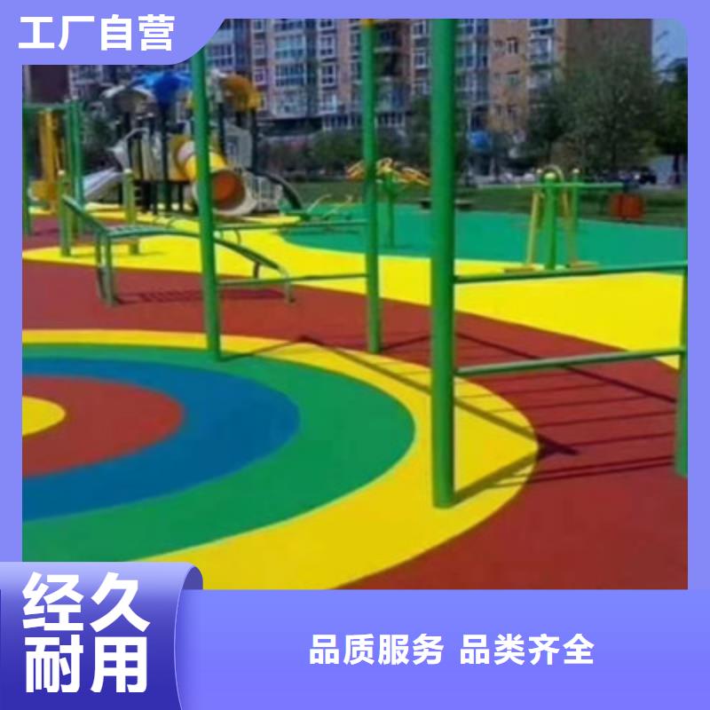 会宁学校操场塑胶跑道材料批发