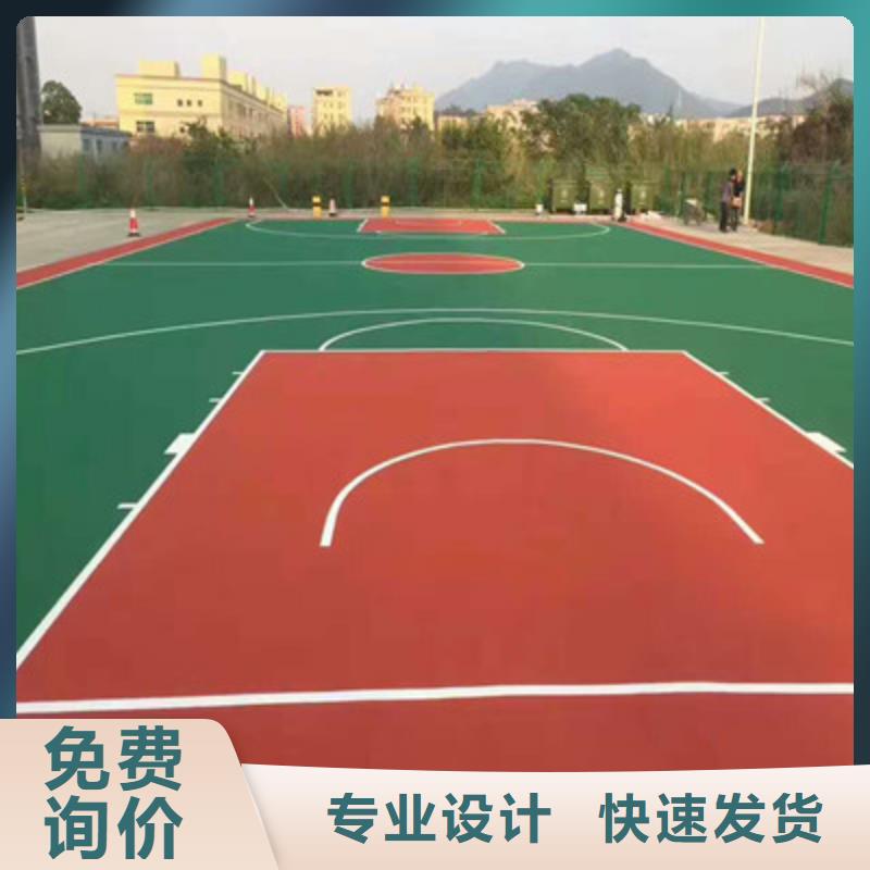 丙烯酸球场建设公司(今日/访问)