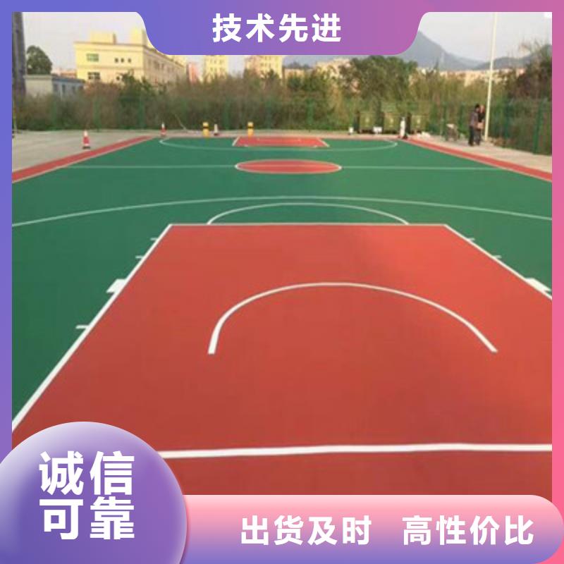 夏邑篮球场建设EPDM材料