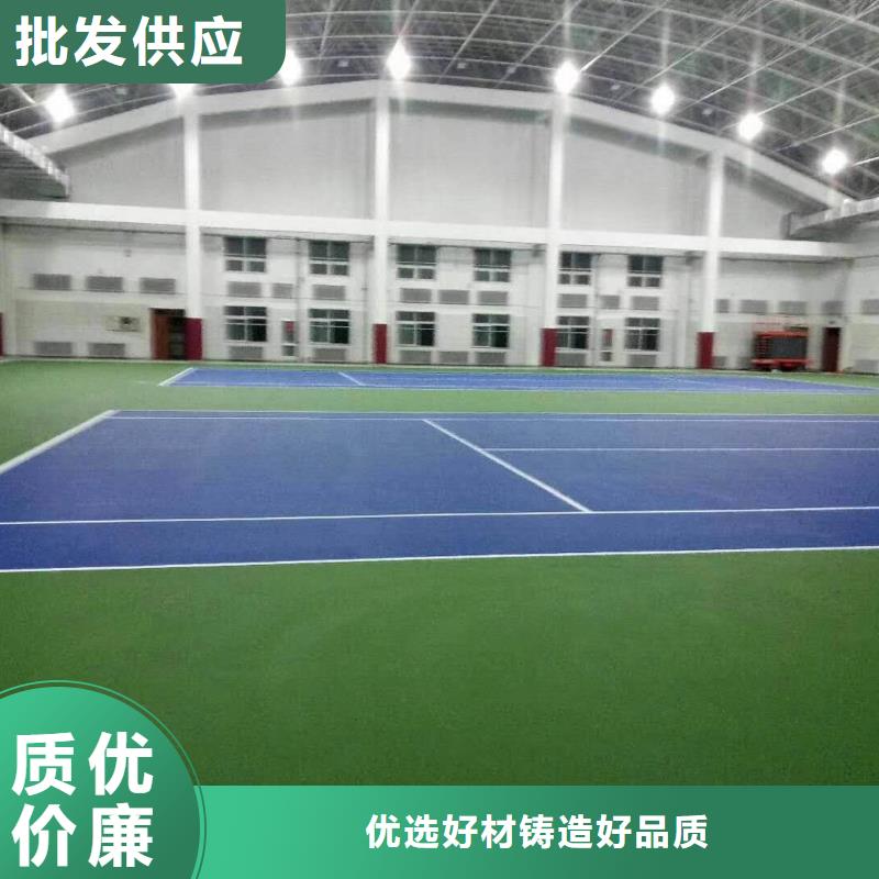 千阳硅胶篮球场专业承接球场施工
