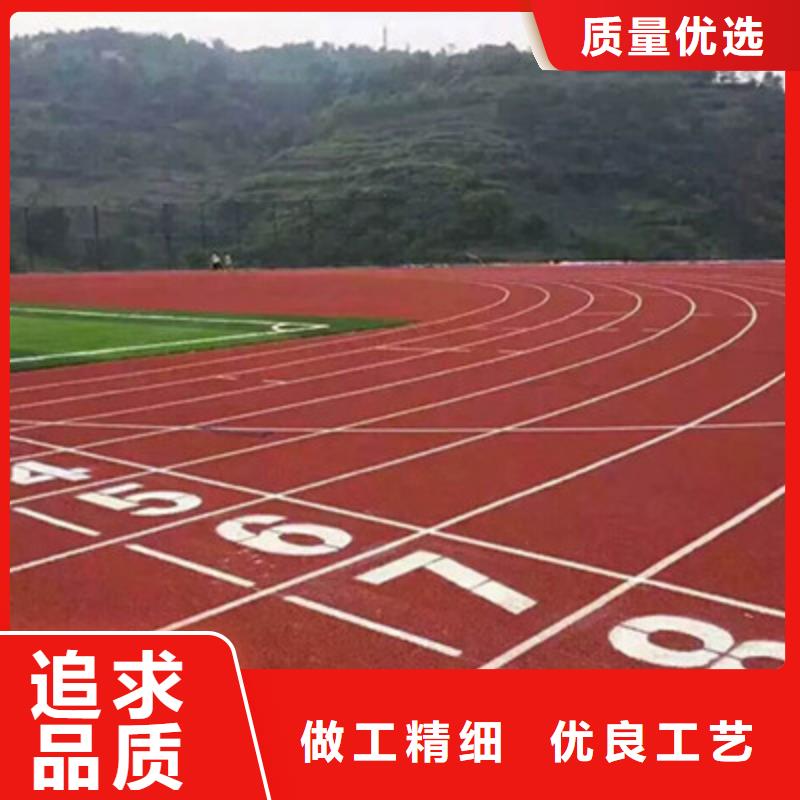 (今日/更新)临泽硅pu篮球场修建材料费用