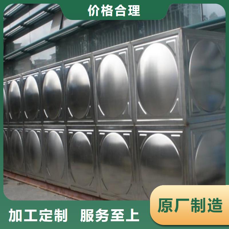 生活水箱工业水箱保温水箱【多图】