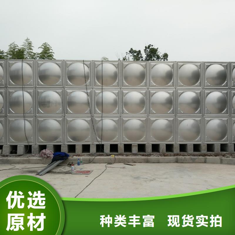 太阳能储水箱空气能保温水箱圆形水箱-太阳能储水箱空气能保温水箱圆形水箱生产厂家