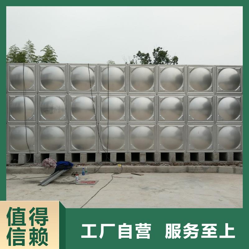 质量优的不锈钢水箱储水不锈钢水箱生产厂家