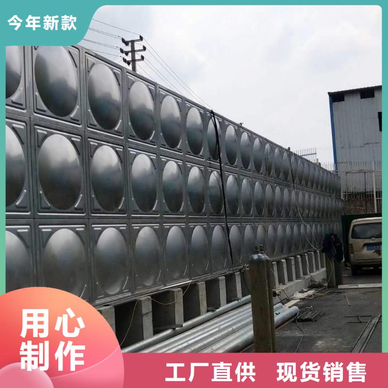 生活水箱工业水箱保温水箱质量有保障的厂家