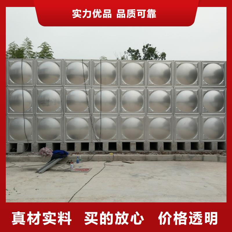 质量优的不锈钢水箱储水不锈钢水箱生产厂家