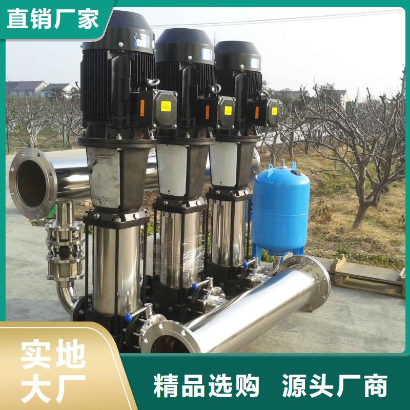变频恒压供水设备ABB变频给水设备十年生产经验