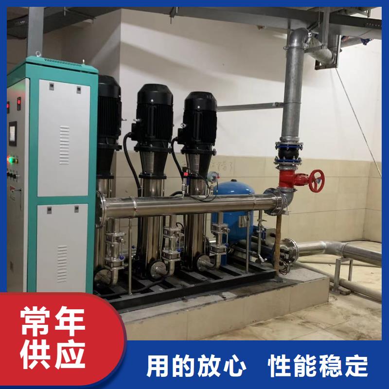 高品质成套给水设备变频加压泵组变频给水设备自来水加压设备供应商