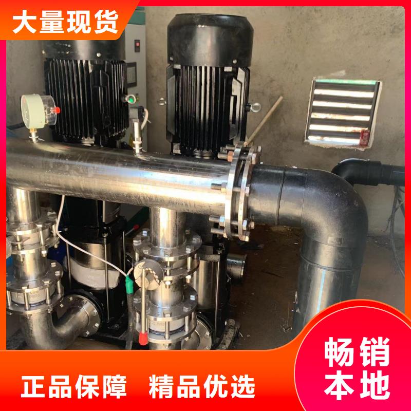成套给水设备变频加压泵组变频给水设备自来水加压设备多规格可选择