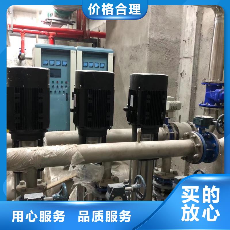 变频供水设备恒压供水设备给水设备加压水泵随时询价