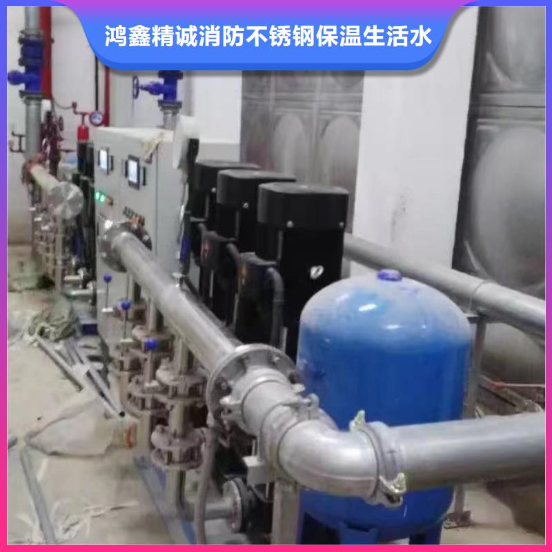 成套给水设备变频加压泵组变频给水设备自来水加压设备现货质量好