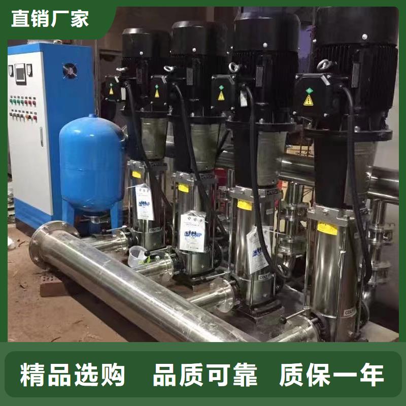 质量合格的无负压供水设备叠压供水设备自来水加压设备生产厂家